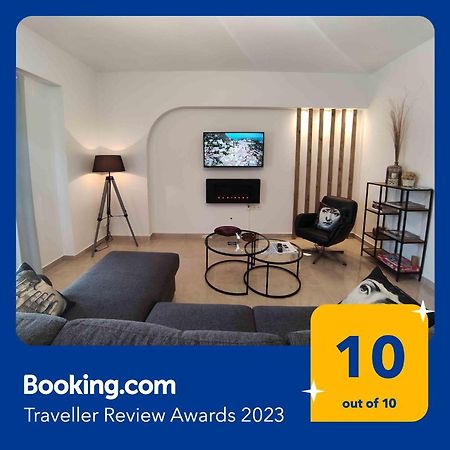 Grey Swan - Modern & Stylish Apartment With Private Parking 볼로스 외부 사진